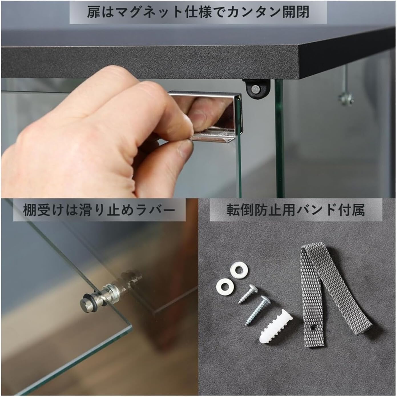 Amazon.co.jp: コレクションケース フィギュアケース 4段 幅42.5×奥行